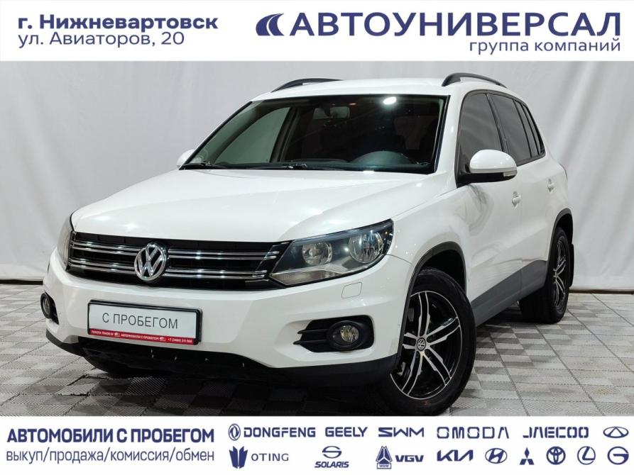 Volkswagen Tiguan I Рестайлинг Нижневартовск  - изображение 1