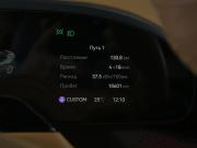 Zeekr 001 I Рестайлинг 1 Москва  - изображение 39