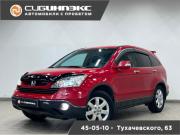 Honda CR-V III Кемерово  - изображение 17