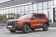 Haval Dargo I Рестайлинг Волгоград  - изображение 40