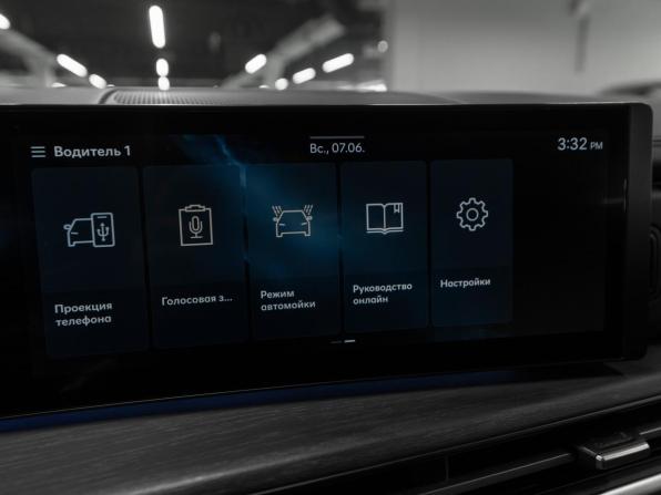 Hyundai Santa Fe V (MX5) с пробегом 2024 года, цена 5 700 000 рублей, 4915 км, внедорожник, Автокод Объявления
