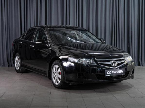 Honda Accord VII Рестайлинг с пробегом 2007 года, цена 824 070 рублей, 290693 км, седан, Автокод Объявления