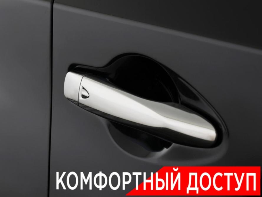 Nissan Murano III (Z52) Москва  - изображение 27