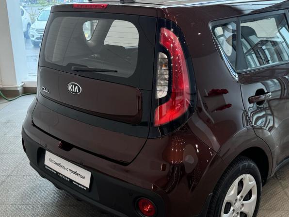 Kia Soul II Рестайлинг с пробегом 2018 года, цена 1 495 000 рублей, 135500 км, хэтчбек, Автокод Объявления