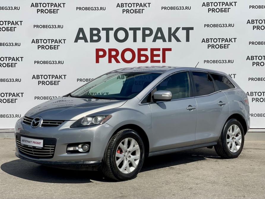 Mazda CX-7 I Владимир  - изображение 1