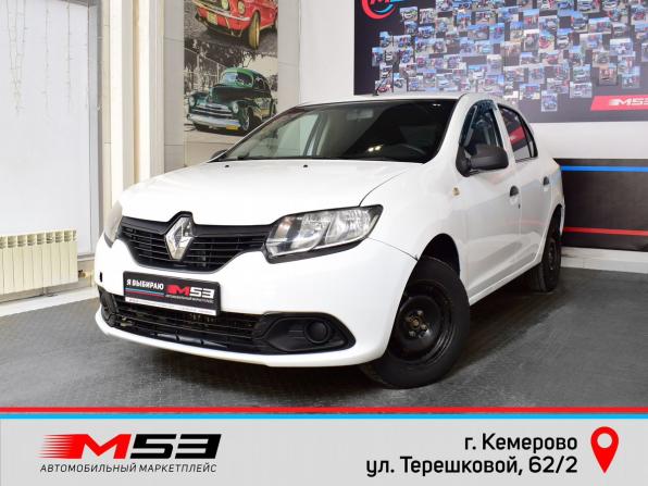 Renault Logan II с пробегом 2017 года, цена 595 995 рублей, 192808 км, седан, Автокод Объявления