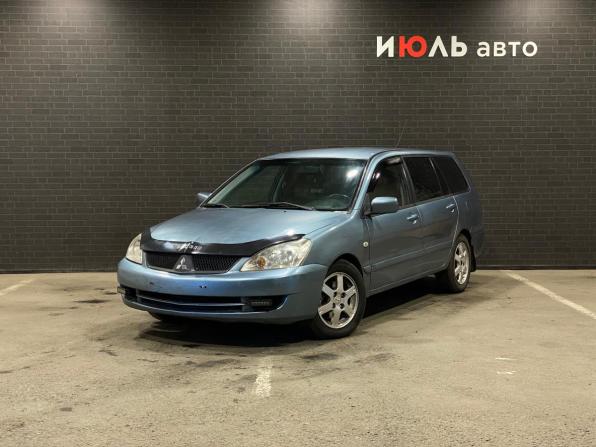 Mitsubishi Lancer IX Рестайлинг с пробегом 2007 года, цена 400 000 рублей, 271321 км, универсал, Автокод Объявления