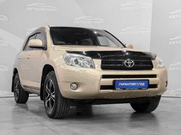 Toyota RAV4 III (XA30) с пробегом 2008 года, цена 1 290 000 рублей, 225153 км, внедорожник, Автокод Объявления