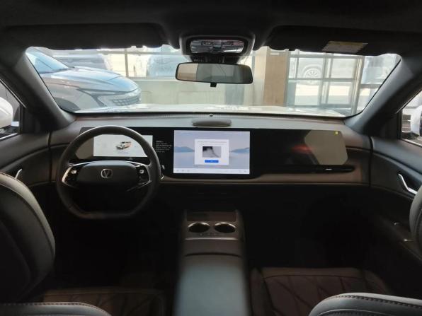Новый Changan CS75 Plus IV 2025 года, цена 4 339 900 рублей, внедорожник, Автокод Объявления