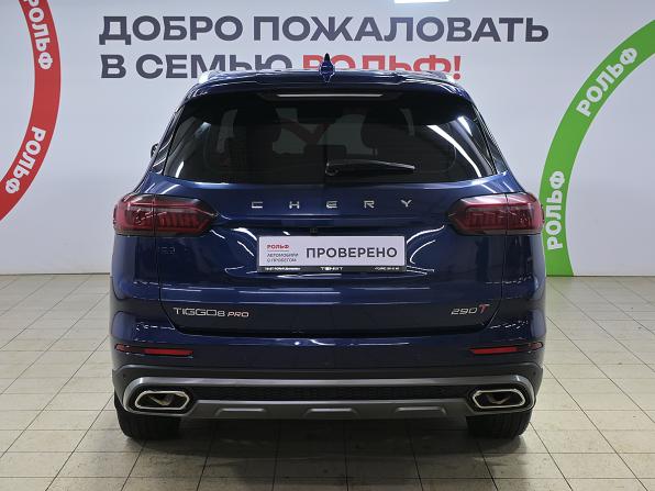 Chery Tiggo 8 Pro I с пробегом 2023 года, цена 1 648 000 рублей, 99600 км, внедорожник, Автокод Объявления