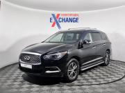 Infiniti QX60 I Рестайлинг Нижний Новгород  - изображение 31