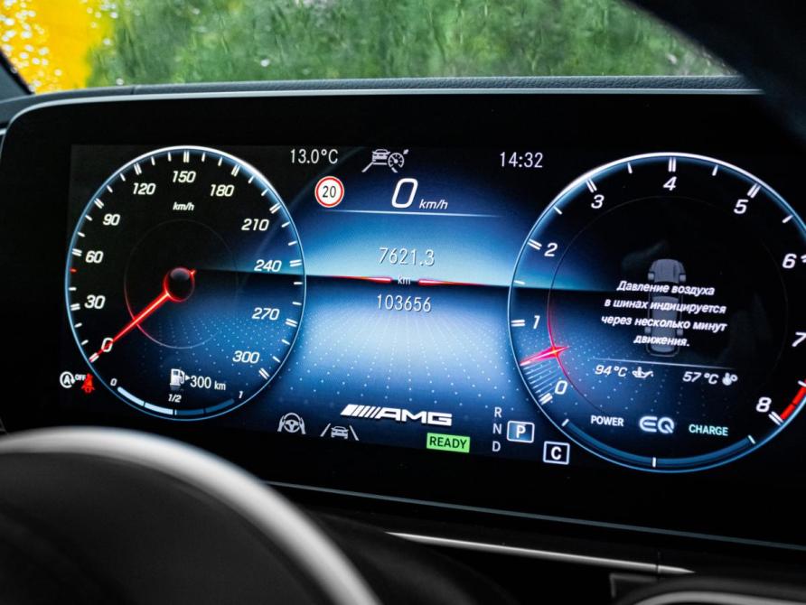 Mercedes-Benz GLS II (X167) Москва  - изображение 9