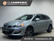 Opel Astra J Рестайлинг Кемерово  - изображение 19