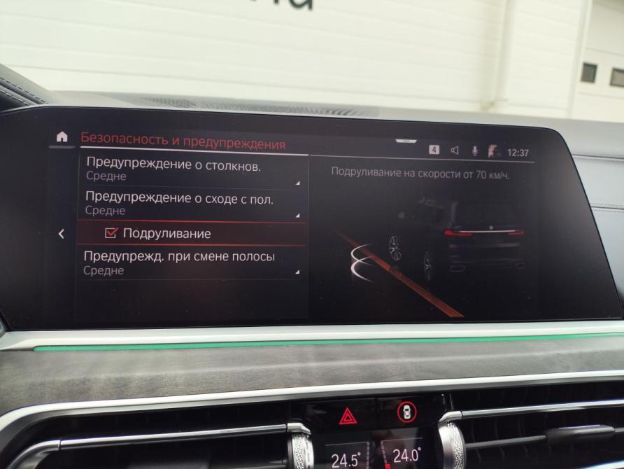 BMW X7 I (G07) Санкт-Петербург  - изображение 28