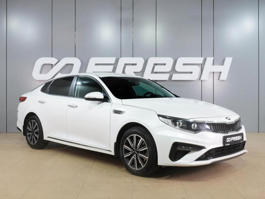 Kia Optima IV Рестайлинг Воронеж  - изображение 1