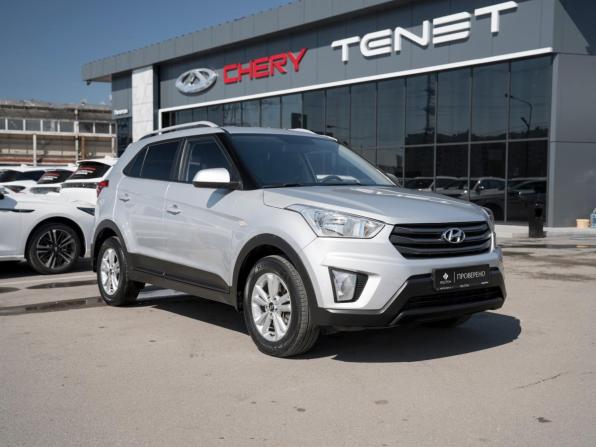 Hyundai Creta I с пробегом 2016 года, цена 1 870 000 рублей, 84214 км, внедорожник, Автокод Объявления