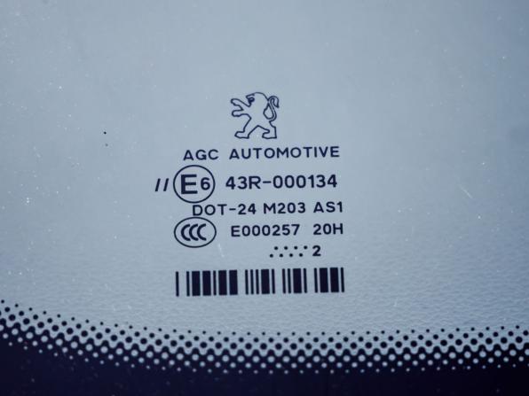 Peugeot 3008 I с пробегом 2012 года, цена 1 048 000 рублей, 66966 км, внедорожник, Автокод Объявления