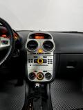 Opel Corsa D Москва  - изображение 36