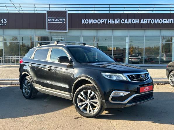 Geely Atlas I с пробегом 2020 года, цена 1 580 000 рублей, 191000 км, внедорожник, Автокод Объявления