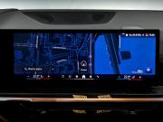 BMW X5 IV (G05/G18) Рестайлинг Москва  - изображение 45