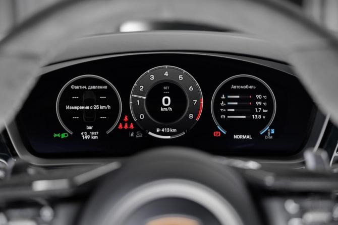 Новый Porsche Cayenne III Рестайлинг 2025 года, цена 27 607 200 рублей, внедорожник, Автокод Объявления