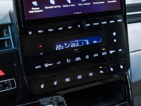 Hyundai Staria I с пробегом 2021 года, цена 4 690 000 рублей, 74230 км, минивэн, Автокод Объявления