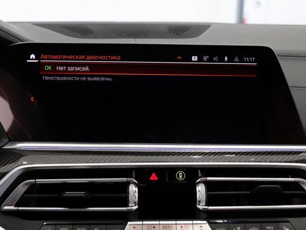 BMW X6 III (G06) с пробегом 2020 года, цена 8 850 000 рублей, 86926 км, внедорожник, Автокод Объявления