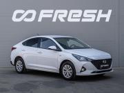 Hyundai Solaris II Рестайлинг Краснодар  - изображение 21