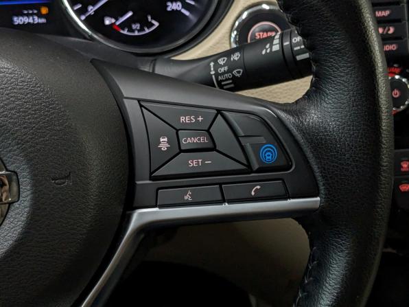 Nissan X-Trail III Рестайлинг с пробегом 2021 года, цена 3 150 000 рублей, 50919 км, внедорожник, Автокод Объявления