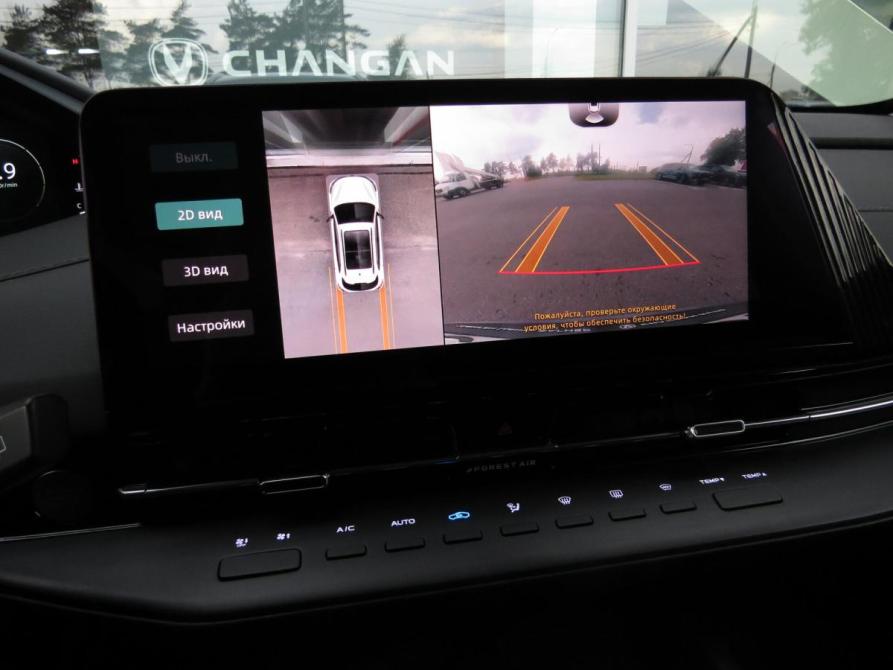 Changan CS55 Plus II Санкт-Петербург  - изображение 12