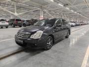 Nissan Almera III (G15) Казань  - изображение 23