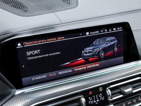BMW X5 IV (G05/G18) с пробегом 2020 года, цена 7 210 000 рублей, 87038 км, внедорожник, Автокод Объявления