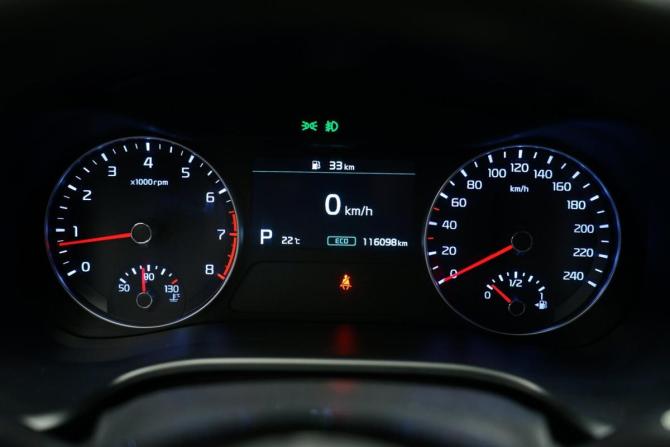 Kia Cerato IV с пробегом 2019 года, цена 2 090 000 рублей, 116000 км, седан, Автокод Объявления