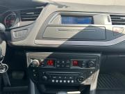 Citroen C5 II Тамбов  - изображение 37