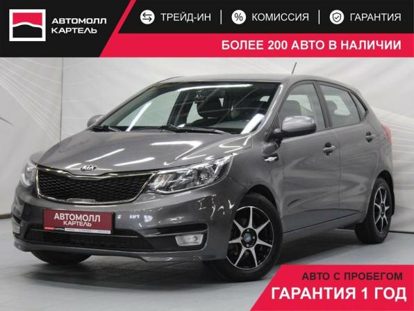 Kia Rio III Рестайлинг с пробегом 2017 года, цена 990 000 рублей, 141554 км, хэтчбек, Автокод Объявления