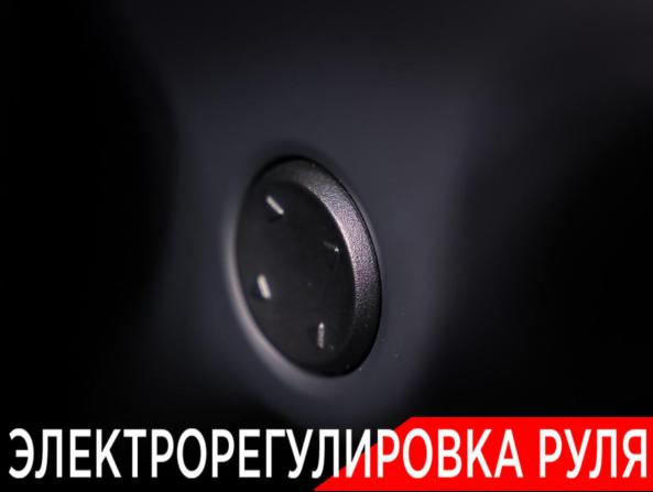 Li Auto (Lixiang) L7 I с пробегом 2023 года, цена 6 390 000 рублей, 15000 км, внедорожник, Автокод Объявления