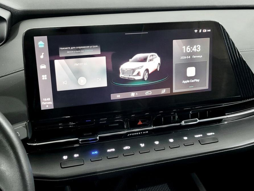 Changan CS55 Plus II Москва  - изображение 7