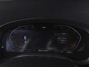 BMW 5 серии VII (G30/G31/G38) Ростов-на-Дону  - изображение 46