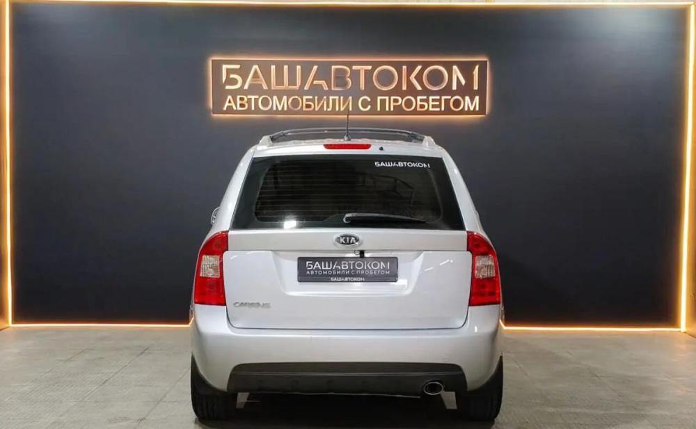 Kia Carens II (UN) Уфа  - изображение 5