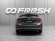 Hyundai Elantra VI (AD) Тюмень  - изображение 22