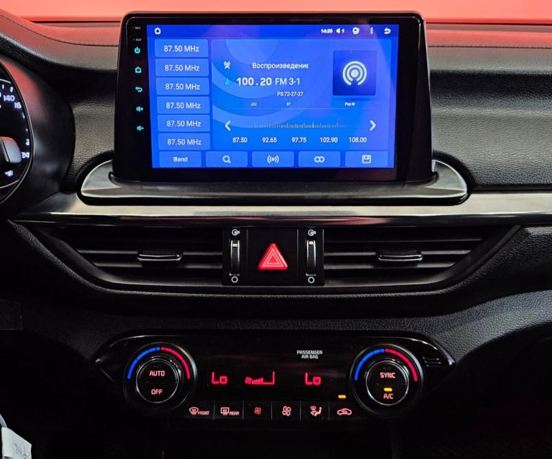 Kia Cerato IV Вологда  - изображение 14