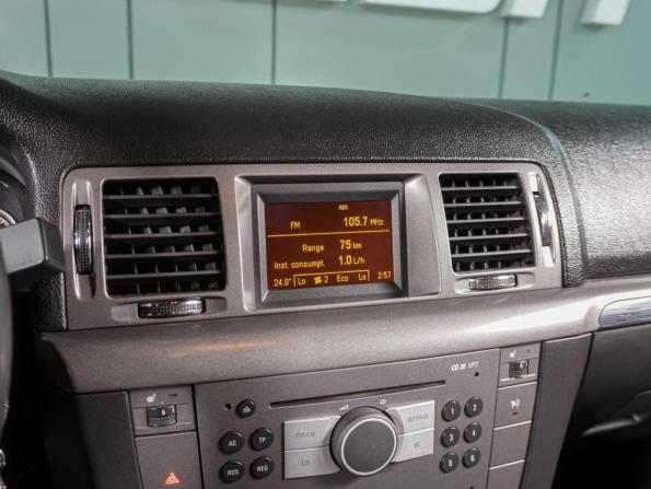 Opel Vectra C Рестайлинг с пробегом 2006 года, цена 549 000 рублей, 262666 км, седан, Автокод Объявления
