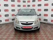 Opel Corsa D Санкт-Петербург  - изображение 12