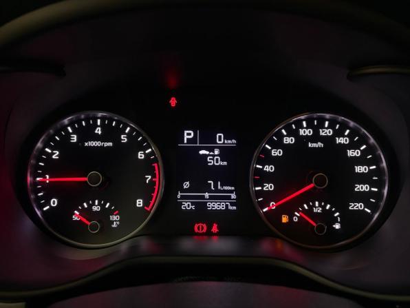 Kia Rio IV с пробегом 2020 года, цена 1 697 000 рублей, 99686 км, хэтчбек, Автокод Объявления