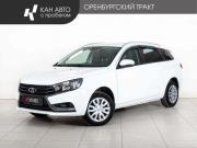 Lada (ВАЗ) Vesta I Казань  - изображение 15