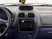 Mitsubishi Space Star I Воронеж  - изображение 23
