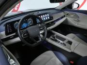 Chery Arrizo 8 Москва  - изображение 30