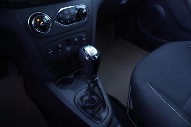 Renault Sandero II с пробегом 2016 года, цена 1 085 000 рублей, 81000 км, хэтчбек, Автокод Объявления
