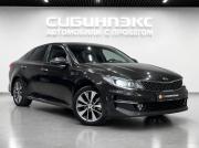 Kia Optima IV Кемерово  - изображение 19
