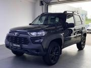 Lada (ВАЗ) Niva Travel I Уфа  - изображение 28